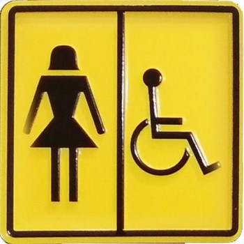 Пиктограмма Туалет для инвалидов