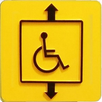 Пиктограмма Лифт для инвалидов