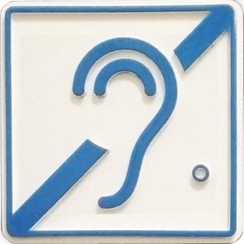 Пиктограмма Доступность для инвалидов по слуху