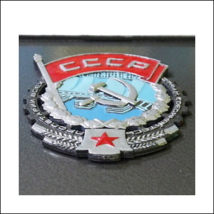 Орден Трудового Красного Знамени объемный